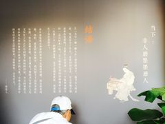 -徐汇艺术馆