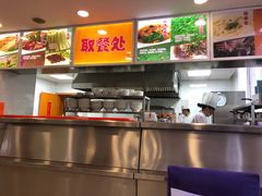 -新侨三宝乐西餐厅(崇文门店)