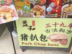 -官也街