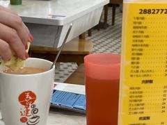 -喜莲咖啡