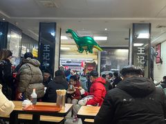 -王记生烫牛杂面馆(兰陵路店)