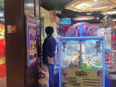 -PAWTOY爪e玩偶店(天兴罗斯福店)