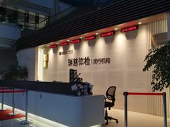 -瑞慈体检上海闵行机构