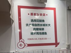 -聂发财重庆江湖菜(解放碑店)