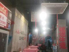 -老方桌烂蹄花川菜馆(九龙坡店)