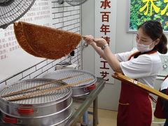 -香糯炎荞饼王(解放碑店)