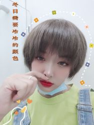 -Meng Lang 梦郎白金店