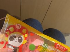 -海底捞火锅(新华联梦想城店)