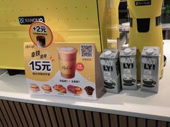 -麦当劳(中唱大厦店)
