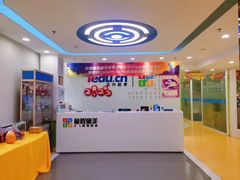 -童程童美少儿编程乐高机器人(香蜜湖校区)