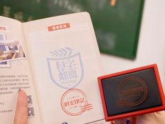 -青岛德国总督楼旧址博物馆