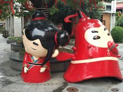 -吉庆街美食广场