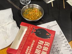 -德四家·云南傣味烧烤品牌(和谐店)
