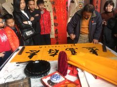 -晋江五店市传统文化旅游区
