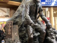-富士山吉田線五合目