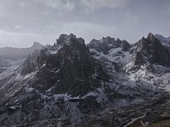 -莲宝叶则景区