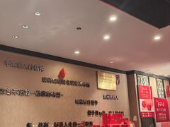 -李记饺子·熏酱东北菜(欢乐谷店)