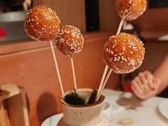 糖油果子-初蓉丨遇见新川菜(亲贤街荣耀店)