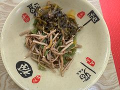 -胡氏面馆