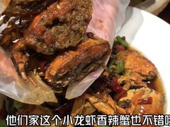 -有位虾匠·香辣蟹·小龙虾(李村店)