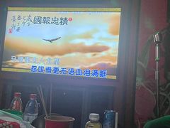 -INLOVE KTV(杭州滨江宝龙城店)