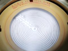 -湊湊火锅·茶憩(东城万达店)