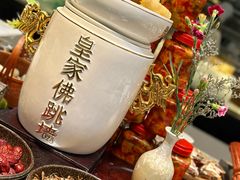 -宁海食府·涌宴(真和店)