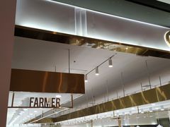 -农小锅自助小火锅(北京大兴凯德店)