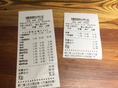 -螺蛳粉先生(蓟门桥店)