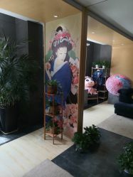 -觅屿日式脱毛美肤