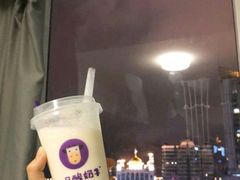-一只酸奶牛(八一路店)