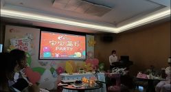 -爱弥儿月子中心(省医院店)