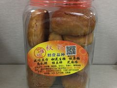 -权记百年老字号(牌坊街店)