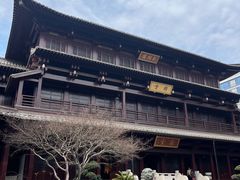 -香积寺