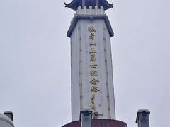 -狼牙山风景区