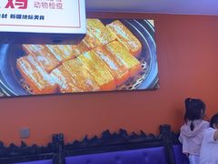 -俭寨大盘鸡·缸子肉·小公鸡·新疆菜(云通店)