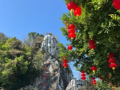 -星湖旅游景区七星岩