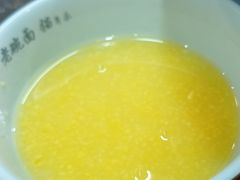 -后卫寨猫耳朵(后卫寨店)