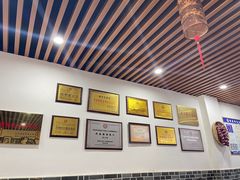 大堂-陆氏太后饼(富平店)