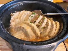 荔浦芋头夹肉-竹里馆 ·茶食(奥体店)