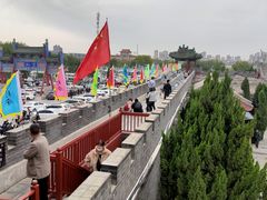 -开封府