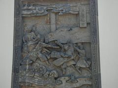 -金庸书院
