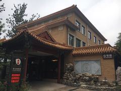 -新川办餐厅