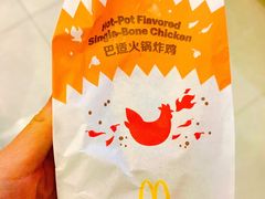-麦当劳(南京路2店)
