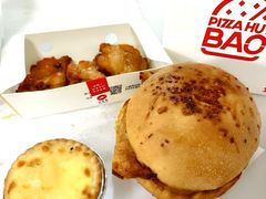 -必胜客(安盛金马店)