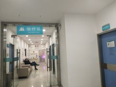 -武汉友好医院·体检中心