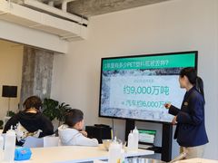 -现代汽车文化中心 Hyundai Motorstudio Beijing