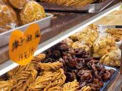 -杨老大焙子月饼干货(宽巷子民族美食街店)