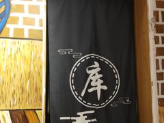 -蓉熙汇老妈兔头(太古里肆店)