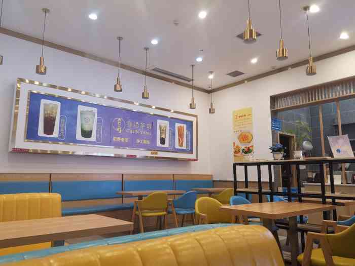 西门町春阳茶事(八一广场店)-"位置:八一广场,从特步还是361的那个运.